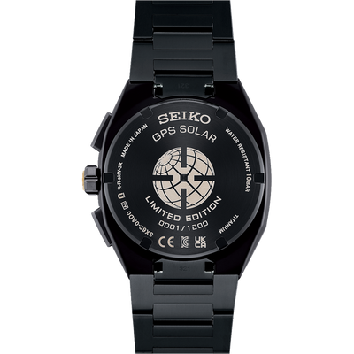 Seiko Astron "Morning Star" Limited Edition 3X Series SSJ021J1