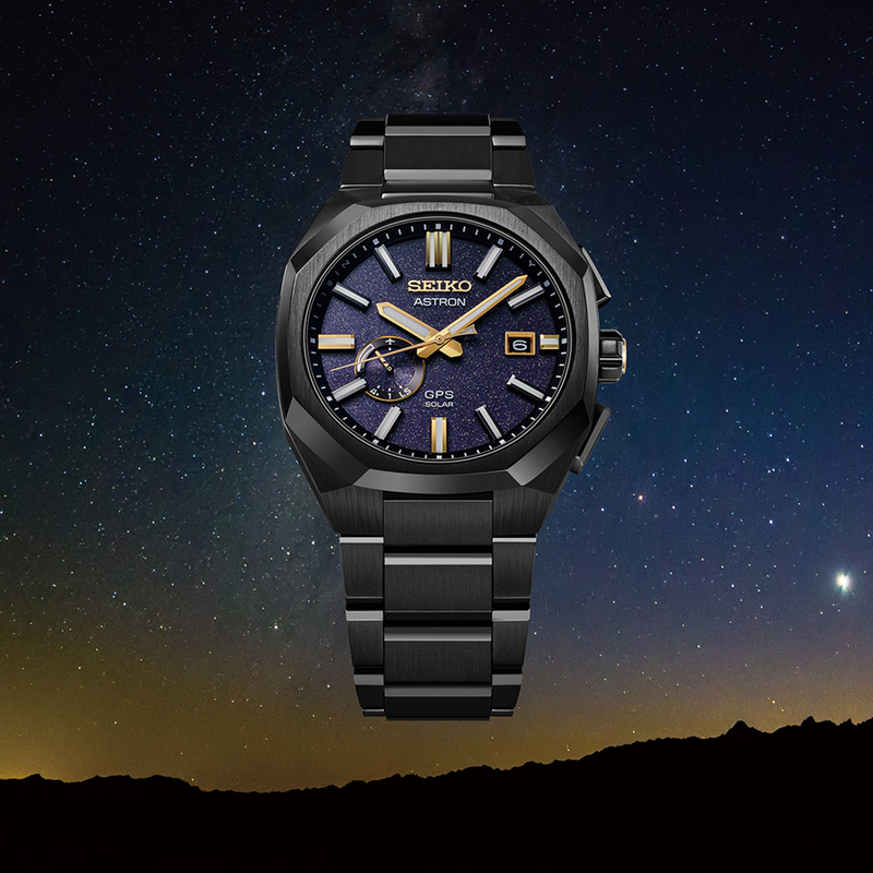 Seiko Astron "Morning Star" Limited Edition 3X Series SSJ021J1