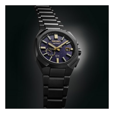 Seiko Astron "Morning Star" Limited Edition 3X Series SSJ021J1