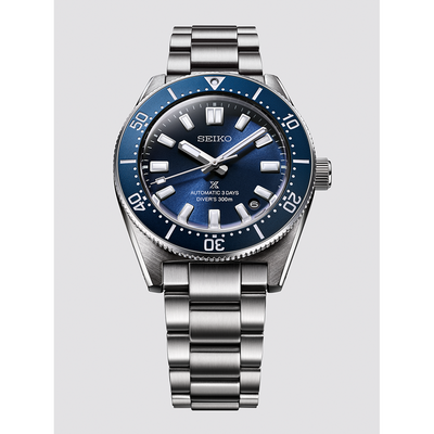 SEIKO Prospex 300M Divers Automatic Blue Dial SPB451J1